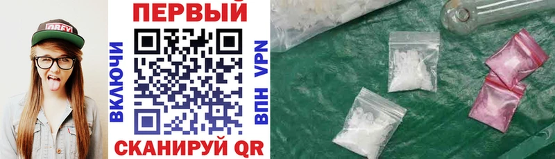 Купить где  Алдан  Amphetamine 97% 