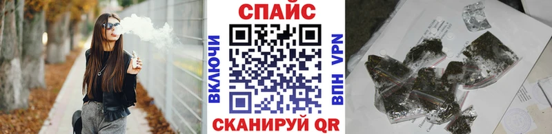 Бутират BDO 33%  Купить где  Алдан 