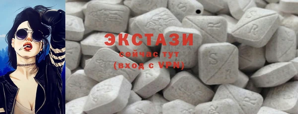 альфа пвп Костерёво