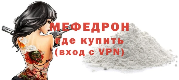 герыч Коряжма