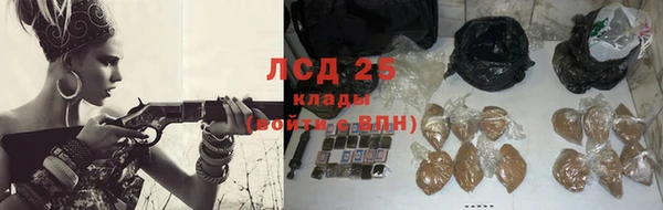 альфа пвп Костерёво