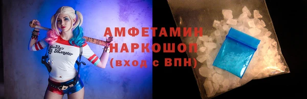 герыч Коряжма