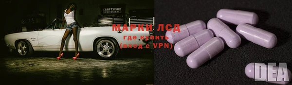 герыч Коряжма