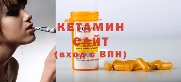 герыч Коряжма