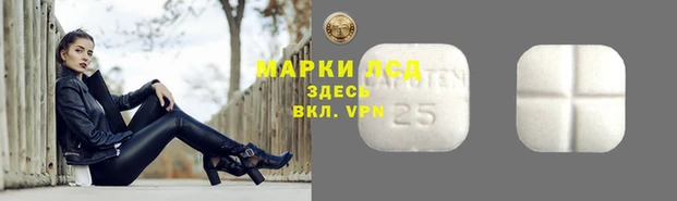 герыч Коряжма