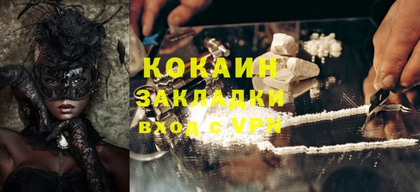 a pvp Корсаков