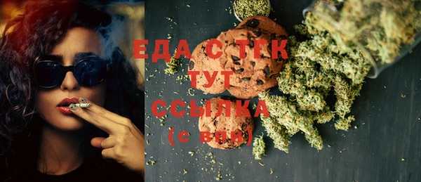 герыч Коряжма