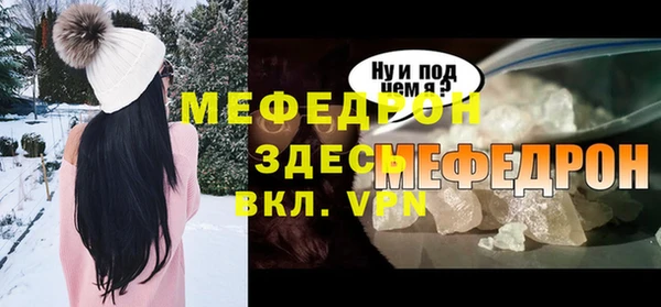 a pvp Корсаков