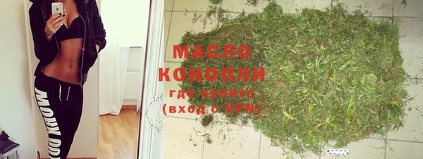 альфа пвп Костерёво