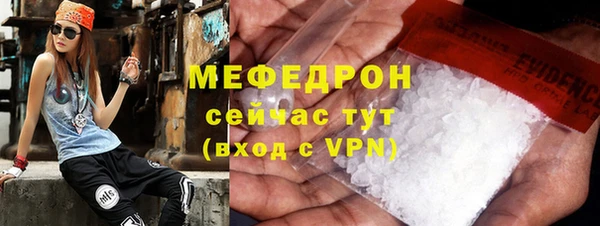 герыч Коряжма