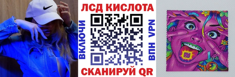 Купить где  Алдан  Марки NBOMe 1,5мг 